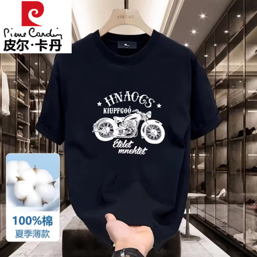 Pierre Cardin 100% reine Baumwollmarke Marke Starkes T-Shirt mit kurzer Ärmeln für Männer im Sommer Retro-Motorraddrucker Schulter Rundem Hals halbärmelte Männer 683 Black S (Empfohlen 80-100jin [Jin entspricht 0,5 kg]))