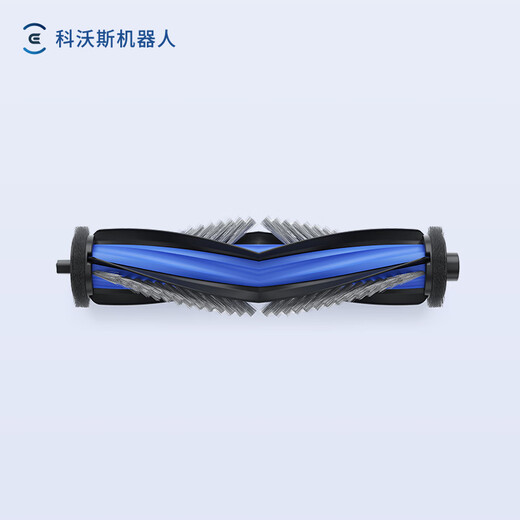 科沃斯（ECOVACS）扫地机器人防缠绕滚刷*1个（适配X9系列）【配件】