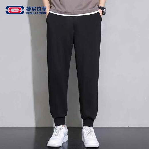 Pantalones casuales de geniolamodia para hombres a los alumnos sueltos y cómodos pantalones deportivos pantalones versátiles de moda pantalones de hombres de moda