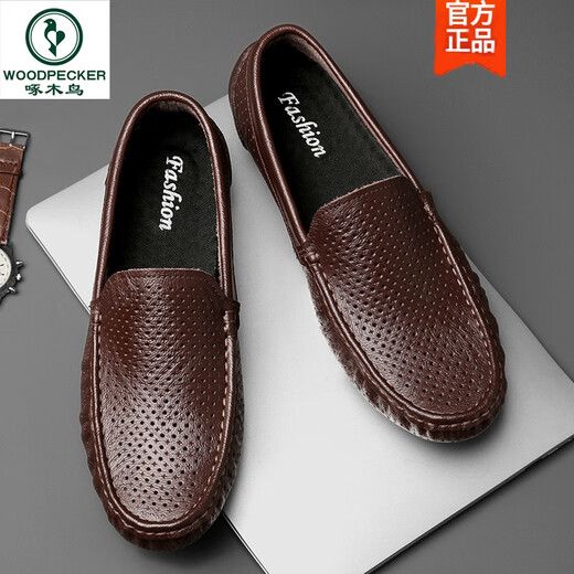 Pecker Beanie Chaussures Men's Summer en cuir en cuir creux Hollow à style britannique British Business Casual Sandal En cuir Soft Sole Driving Lazy Chaussures 9901 (respirant) marron 38 [Taille de chaussure en cuir standard]