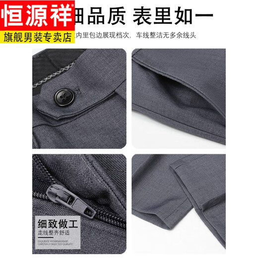 Hengyuan Xiangxi dad middle-aged suit suit Chinese stand-collar tunic wedding formal father's dress black two-piece suit top + trousers S