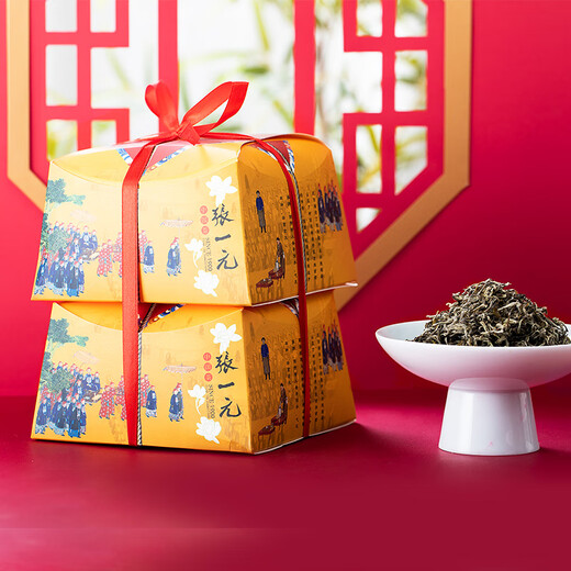 Zhang Yiyuan Jasmine Tea Strong Fragrance Old Beijing Souvenir Gift New Year Ration Tea Special 400g Gift Box