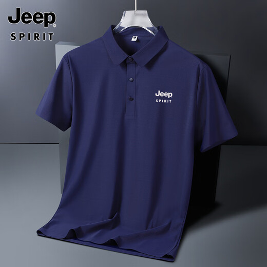 Jeep Spiritjeep Jeep Ice Silk Polo Shirt's Men's Summer Fin Thin Cool Drying Drying Drying Short à manches à manches courtes Business Casual Casual Top Top Jeep12358 Ice Silk Polo Shirt / Peacock Blue Jee 3xl 160-180Jin [Jin est égal à 0,5 kg]
