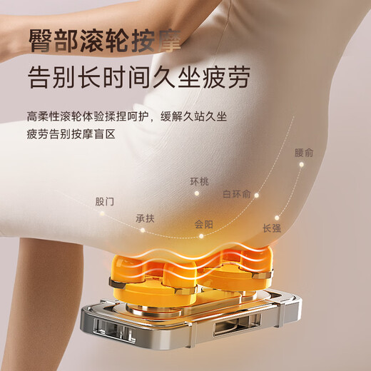 Oaks 2025 New Massage Chair Home Full Body Space Capsule Zero Gravity Multi-Function Intelligent Electric Massage Sofa Chair Birthday Gift for Mom and Dad for Parents’ Day Technology Blue High-end Foot Massage Machine + Calf Roller Scraping + Double SL Massage Track