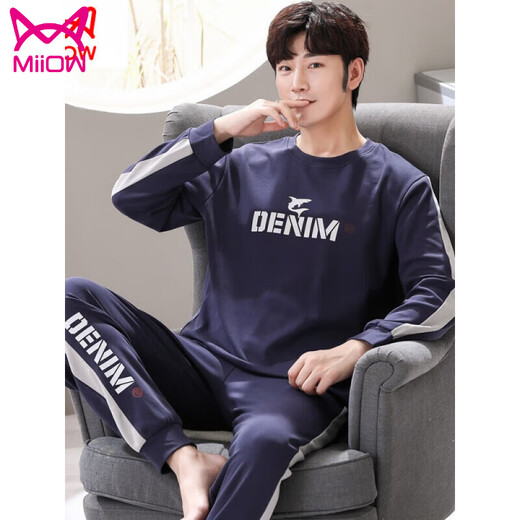Cat Man (MiiOW) Sleeping Men Spring and Autumn Pure Cotton Long Sleeve Teenager Student Full Cotton Large Size Leisure Summer Thin Home Clothing Set Q6627 Hollow C Letter M Men's Model [80-120Jin [Jin equals 0.5 kg]]