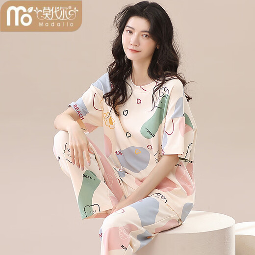 Modal 2025 Neue Pyjamas für Frauen, Sommer-Hose mit kurzärztlicher Kurzärmer, Frühlings- und Herbst-Sommerstil, Frauenkleidung dünne zweiteilige ZH-9720 m