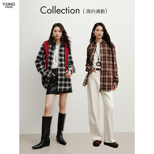 Yixiangliying 100% cotton black and white plaid shirt for women 2025 winter new high-intelligence loose flesh-covering top classic black and white plaid M