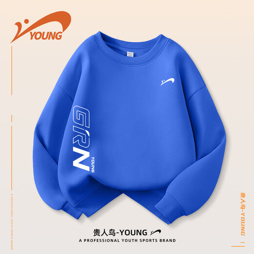 Guirenniao boy sweatshirt spring and autumn children's 2025 base shirt versatile boy sports autumn clothes handsome top