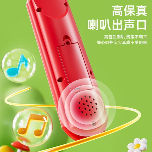 新款仿真电视多功能遥控器英文学习遥控器早教益智认知儿童玩具 电视遥控器-红色
