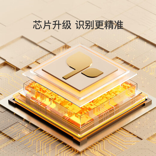 QINBAOBAO【新品上市】亲宝宝看护器Pro版婴儿监护器4K超清画质宝宝监控 Pro版柔雾粉+32G存储卡+专用支架