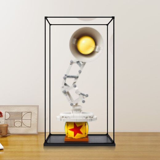 Lingzhi acrylic display box suitable for LEGO 21357 Pixar small desk lamp building block model toy storage dust cover walnut color bottom reinforced version