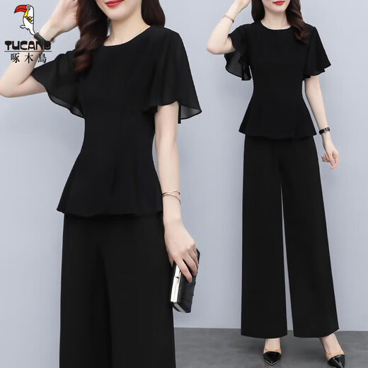 Woodpecker Summer Fashion Suit Tempérament noir Shirt Slim Murffon Shirt High Wide-leg-leg Pantal