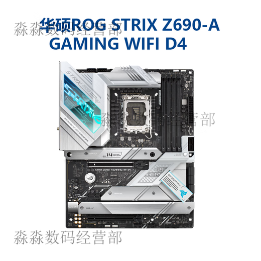 ASUS/ASUS Z690 Motherboard Z690-P/A/E/F Gaming Blowing Snow Z690MTUF LGA1700 Motherboard Tufgaming Z690 Plus