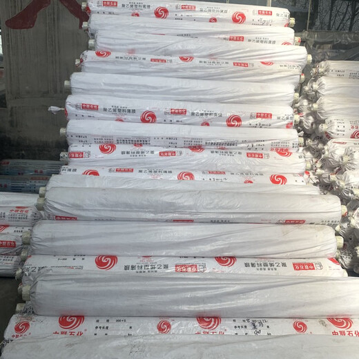 2 meters 2.2 meters 2.5 meters 3 meters 4 meters 5 meters wide plastic film thickened transparent white film plastic cloth greenhouse film whole roll 5 meters wide 4s thick one roll 240 meters