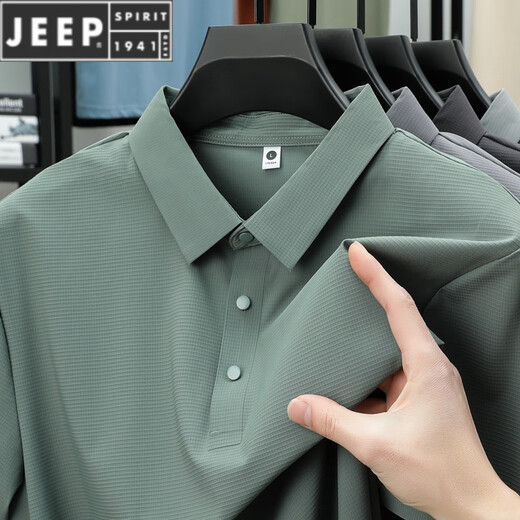 JEEP SPIRIT夏季无痕冰丝翻领POLO 衫男商务休闲短袖T恤透气青年男装潮 BJ12357深蓝 M