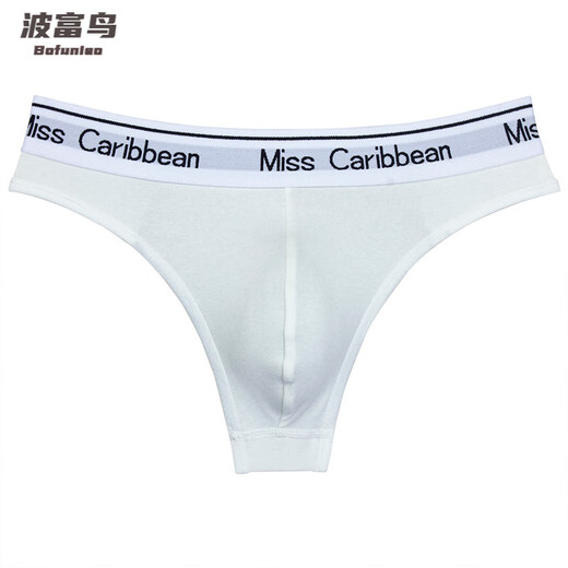 Bofu Bird European and American style men's underwear sexy convex sports fitness letter waist cotton low-waist seamless briefs thong black XL