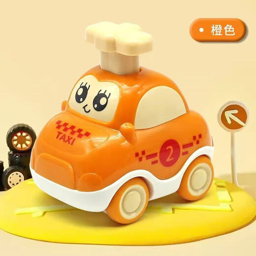 
Children's toy car boy inertial cartoon pressing car Huili kindergarten boy and girl baby toy car pressing car - green 1 package