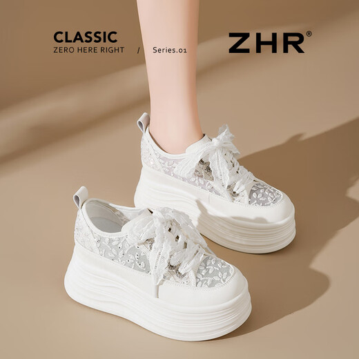 ZHR内增高小白鞋女夏季网纱透气板鞋女厚底百搭女鞋 GR63E 米色   37