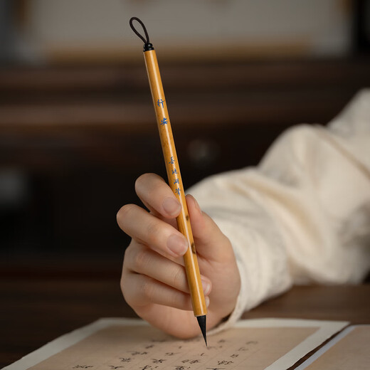 Shanlianhu pen purple hair brush small regular script brush professional calligraphy pen four treasures gift set for beginners regular script running script Chinese painting hook line pen