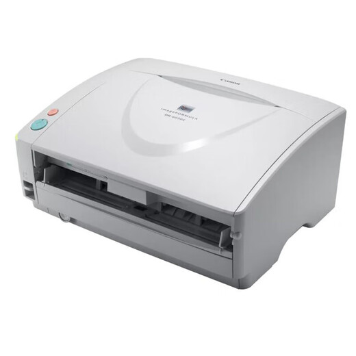 佳能 二手 DR-6030C 7550C 9050C 5010C高速文件阅卷扫描仪A3幅面 二手佳能DR-5010C【67页/分钟】