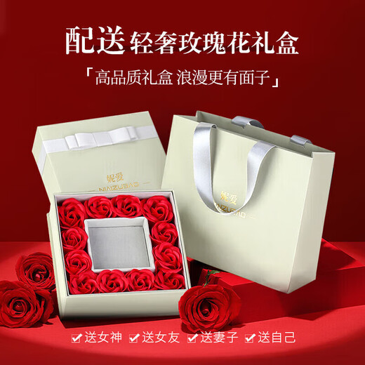 Chow Tai Fook Platinum Necklace Ladies Pendant Girls Gift for Girlfriend and Wife Birthday Fashion Accessories Platinum Beautiful Necklace + Rose Gift Box