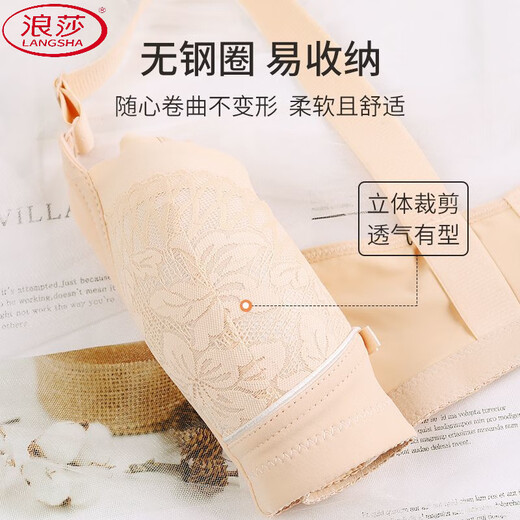 浪莎（LangSha）蕾丝薄款内衣女调整型收副乳文胸无钢圈聚拢防下垂上托性感文胸罩 罗-兰-紫-1件装 80C 36-