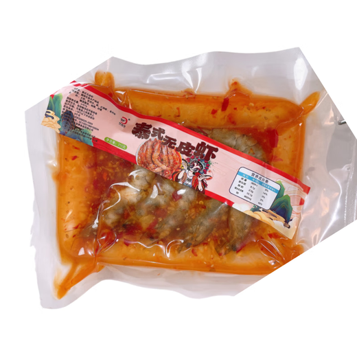 Thai-style skinless raw pickled shrimps, live shrimps made with open backs and threads removed, fresh raw pickled shrimps, popular seafood products on the internet, early adopters, Thai-style skinless shrimps 215g