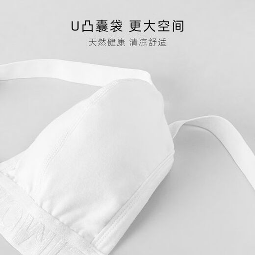 Zimo cotton 2 pairs of men's double thong underwear white boys GAY sexy back empty men's pants new style black and white M