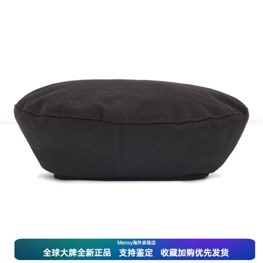 MLB Classic Embroidered Casual Fashion Versatile Cotton Beret Women's Black S Gift Bag