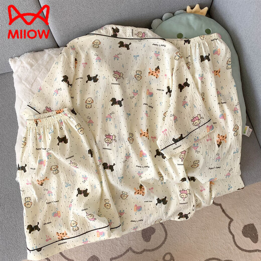 Cat Man (Miiow) reines Baumwoll-Pyjama für Frauen im Sommer Dünne Gaze kurzärmelige japanische Ins Welpen-Strickjacke mit drei Teilen Set Home Clothes Spring Yunduo Cotton-9906# Star Puppy PUPPY DRÜCK SET SET [Vorschlag 75-100jin [Jin gleich 0,5 kg]]