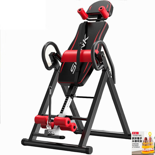 嘉廷家用健身器材倒挂器倒吊机跨境供货Handstand machine倒立升级款 黑红升级款