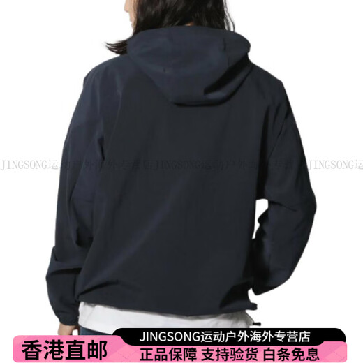 Snow Peak纯色连帽套头休闲长袖夹克外套 男女 海军蓝 M