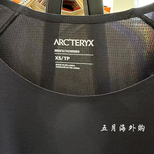 
Archaeopteryx (ARC'TERYX) 25 new product Archaeopteryx NORVAN DOWNWORD LOGO Men's Quick Dry Breathable Short Sleeve T-shirt 9720 BLK Black S