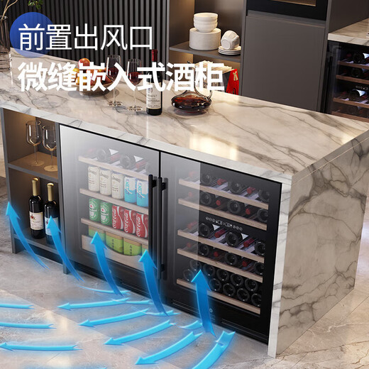 Bai Kailun Ice Bar Red Wine Cabinet Home Embedded Wine Cabinet Office Glass Door Refrigerator Tea Beverage Wine Refrigerator Fruit Preservation Cabinet Constant Temperature Cabinet Constant Humidity Grape Dual Temperature Combination Cabinet | Ice Bar Type 300L Thin Type