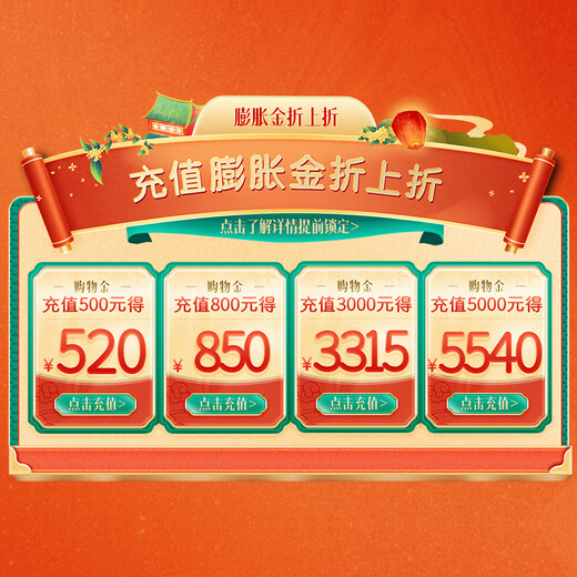 West Lake brand 2025 new tea launched Mingqian special grade No. 2 West Lake Longjing tea traditional paper bag 250g spring tea green tea tea