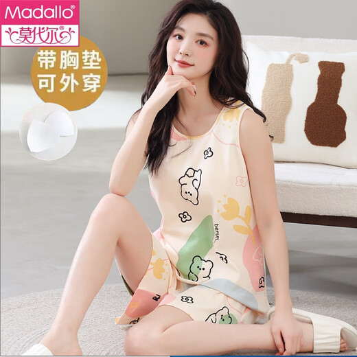 莫代尔带胸垫一体背心睡衣女夏薄款棉夏天薄款无袖大码家居服可外穿套装 背心套装【带胸垫】F9856 L 女 建议100-120斤