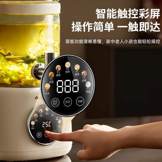 Oaks (AUX) health pot flower tea health bucket faucet kettle tea boiler teapot glass flower teapot electric kettle YS126A