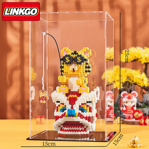 Lego Lego Tiger Year Limited Gift Cat Dance Lion Chain Grain Building Block Assembly Gift Gift Gift Gifts 16804 Tiger Lion