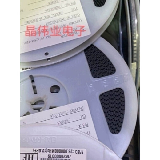 甜苗苗1D73320GQ4 DSF753SDF 73.350MHZ KDS 晶体滤波器 6脚