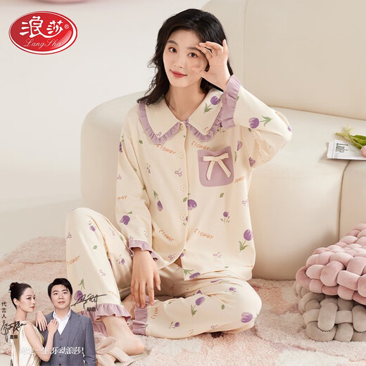 酷章（KUZHANG）睡衣女士春秋款纯棉长袖感可外穿家居服全棉大码2025新款套装 jm3527 均码 m80-98斤