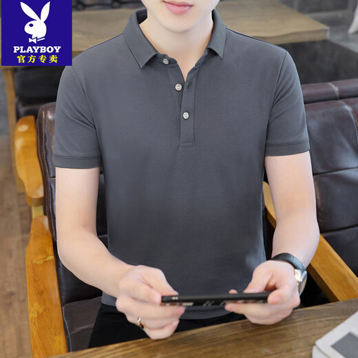 花花公子（PLAYBOY）高档翻领短袖T恤男纯色简约青年潮流百搭冰丝夏装带领半袖polo衫 白色 QY686 M