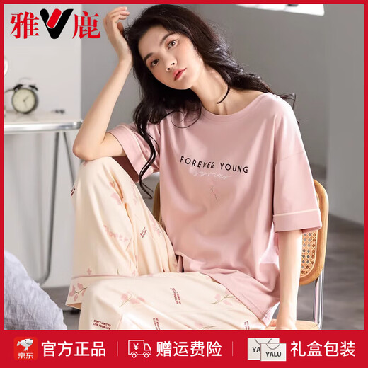 Yalu Pajamas para mujeres en verano 2025 Nuevo algodón puro algodón delgada de la casa de algodón suelto pantalones de manga corta Ajustos casuales Fentenkoan 7374 M [recomendado 80-105Jin [Jin es igual a 0,5 kg]]]