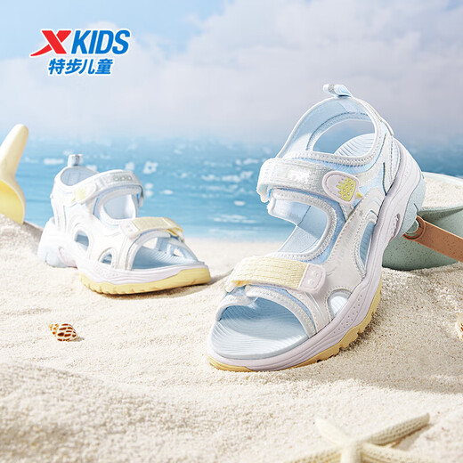 Xtep Children's Beach Shoes Summer Girls Middle and Large Children Velcro Easy to Put on and Take Off Comfortable Breathable Fashion Versatile Sandals New White/Moon Blue 34