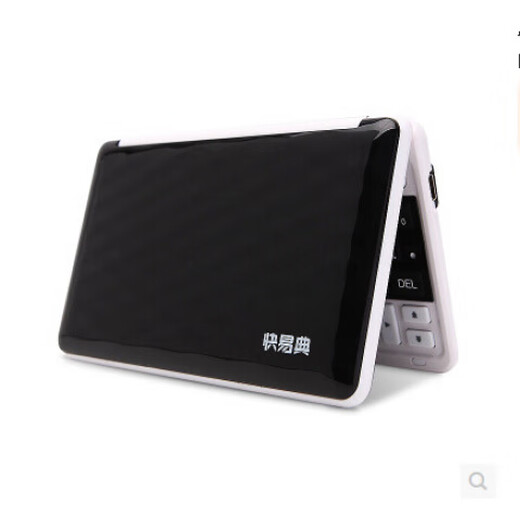 Kuayidian electronic dictionary English dictionary English-Chinese dictionary learning machine translator Oxford high-end 16G version A920 black (16G) official standard