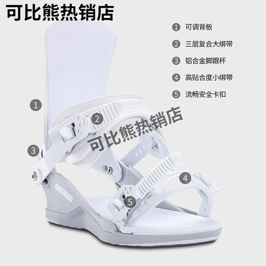 VameI Snowboard Snowboard ensemble traditionnel fixation chaussures de Ski ensemble complet plat plancher toutes régions Snowboard VM72 134 cm