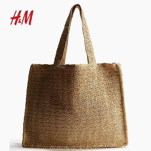 H&M 2025 Autumn New Straw Shopping Bag 1280811 Beige