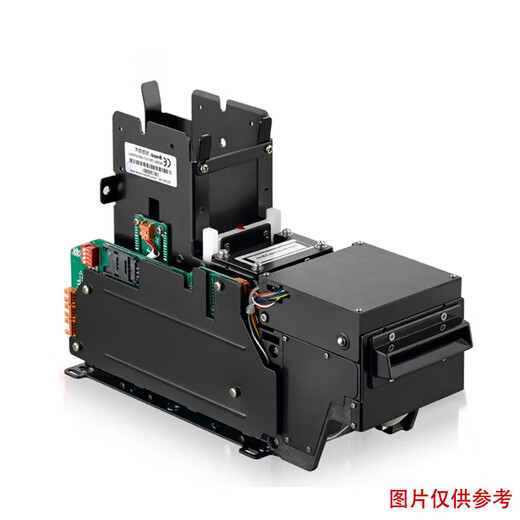 Chuangzhi Technology Card Issuer CRT-571 Unit