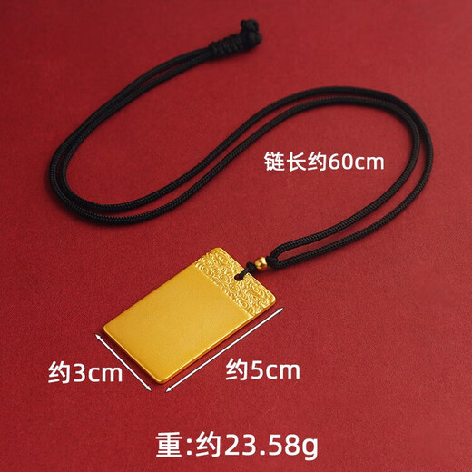 OIDSG Lao Phoenix 999 Bengal red gold jewelry sand gold men's Kirin pendant Wushi brand non-fading auspicious beast necklace X2086 big Wushi brand chain (5cm Lao Fengxiang quality