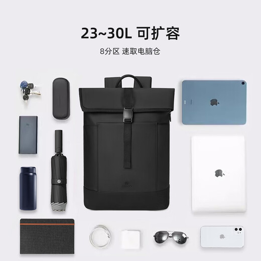 Pierre Cardin Rucksack Herren-Computertasche Mode mit großer Kapazität von Frauen Schoolbag Reisen im Freien einfache Rucksack Black_expandable_can Platz für 16-Zoll-Computer