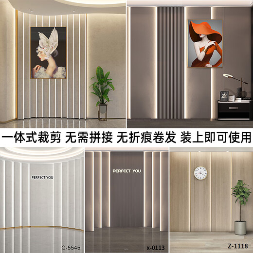 Renjuyi Customized Live Room Background Wall Cloth 3D Three-dimensional Simulation Simple and High-level Sense Hanging Painting Decorative Photography Wallpaper Anchor Silver Z-1283 2x2.4m
